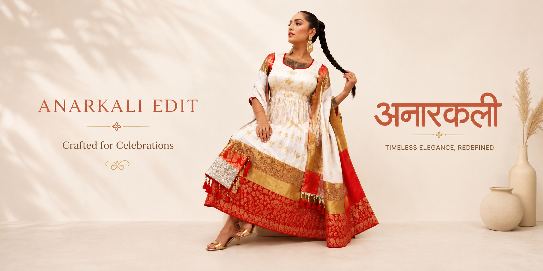 Anarkali Sets